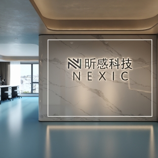 旭生大厦空间