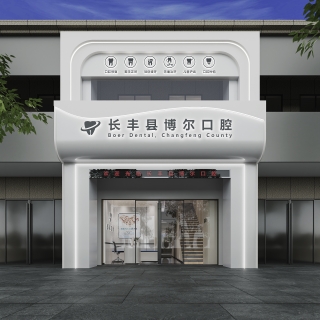 门头