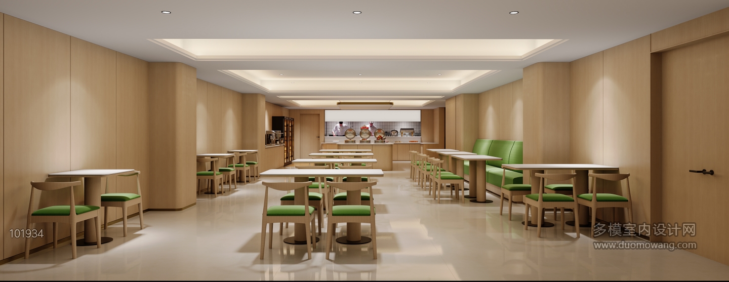 现代 酒店餐厅