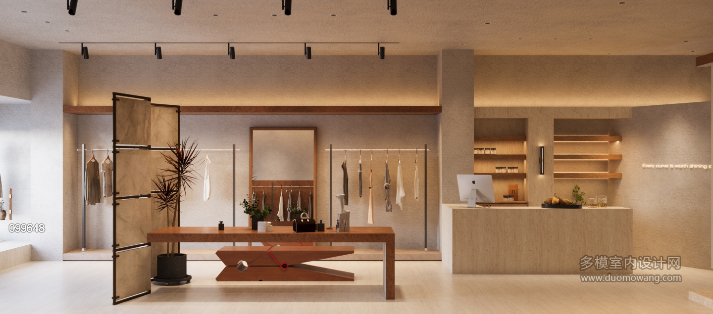 诧寂服装店