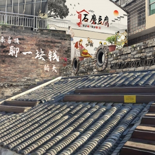 4-ok 拷贝