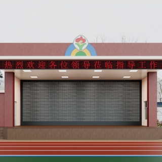 舞台