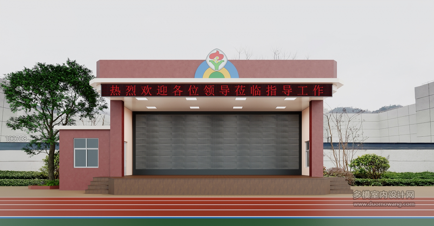 舞台