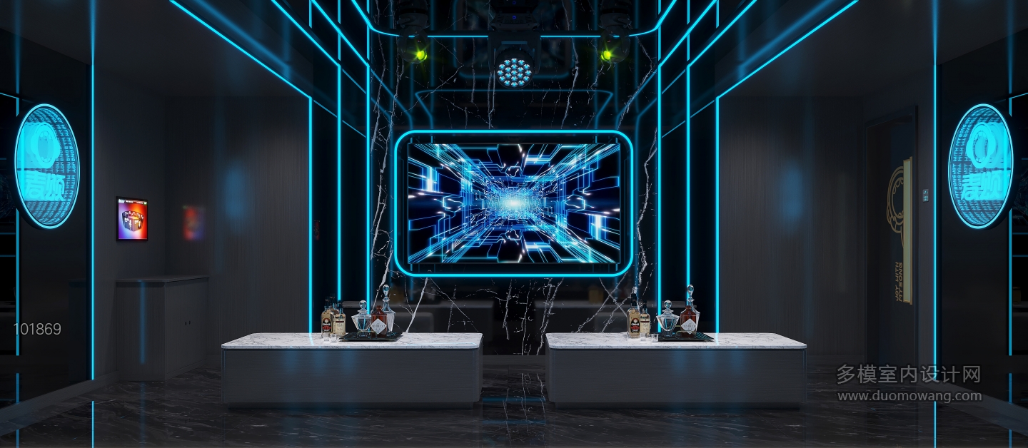 现代VIP房001