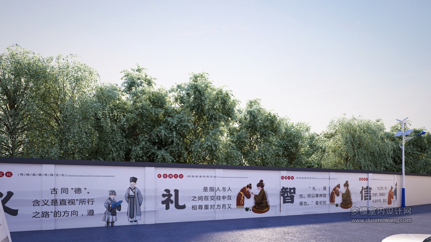 广场透视2