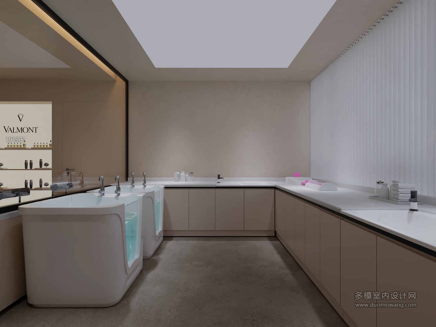 宝宝SPA