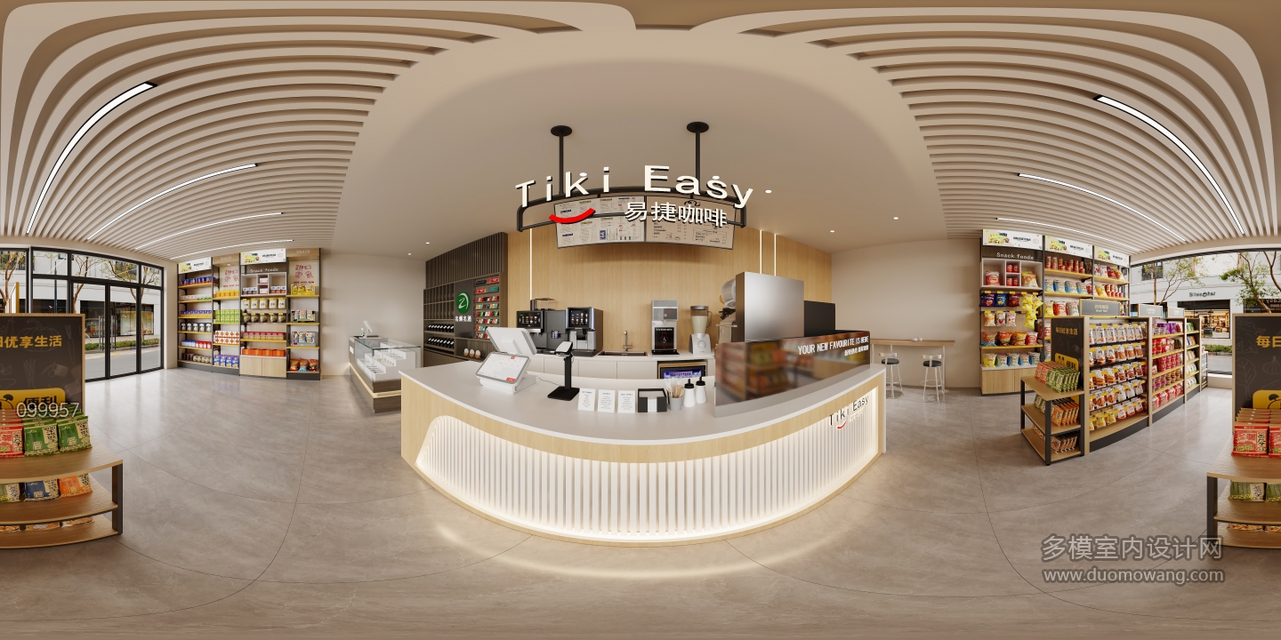 现代 咖啡屋 全景