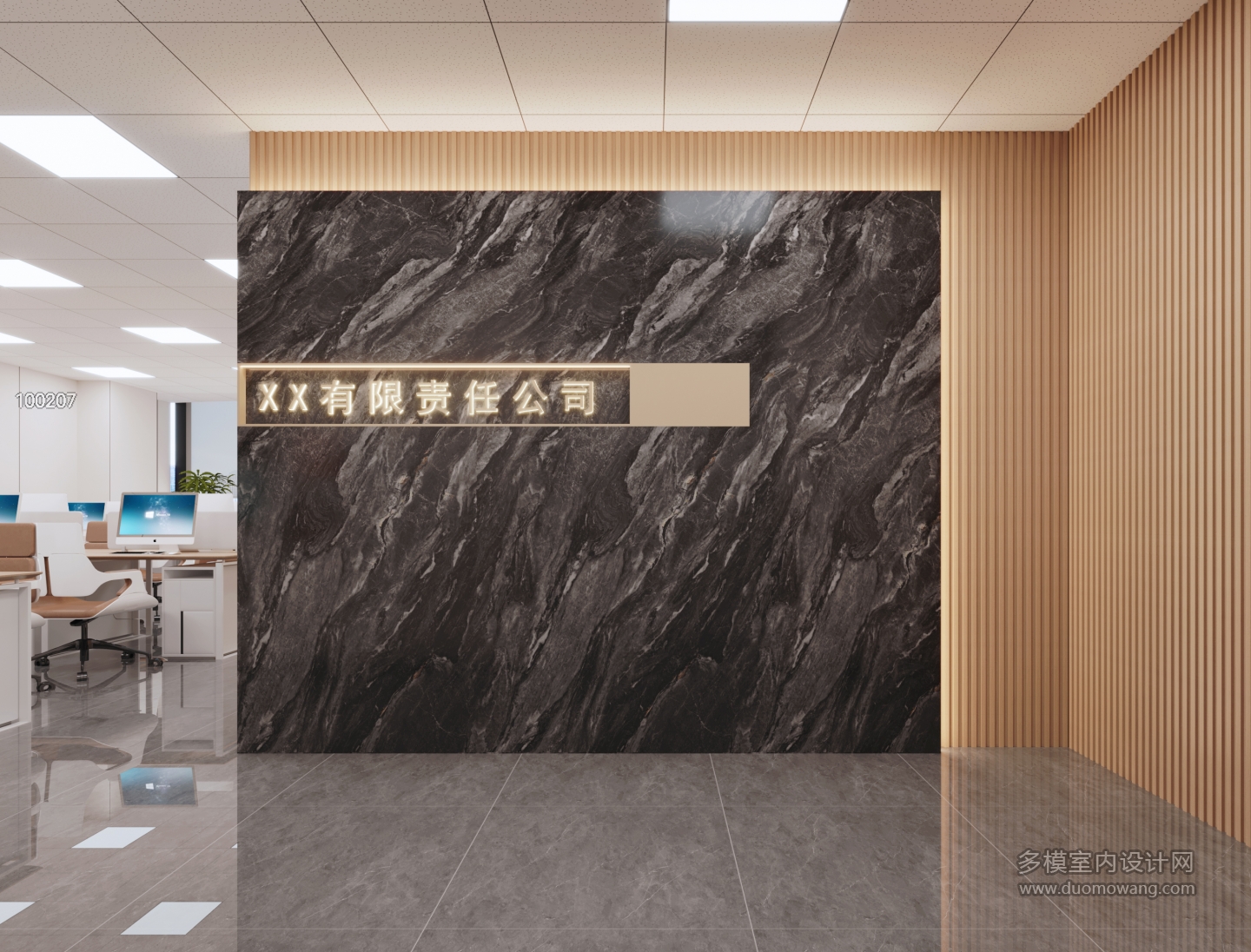 玄关 拷贝