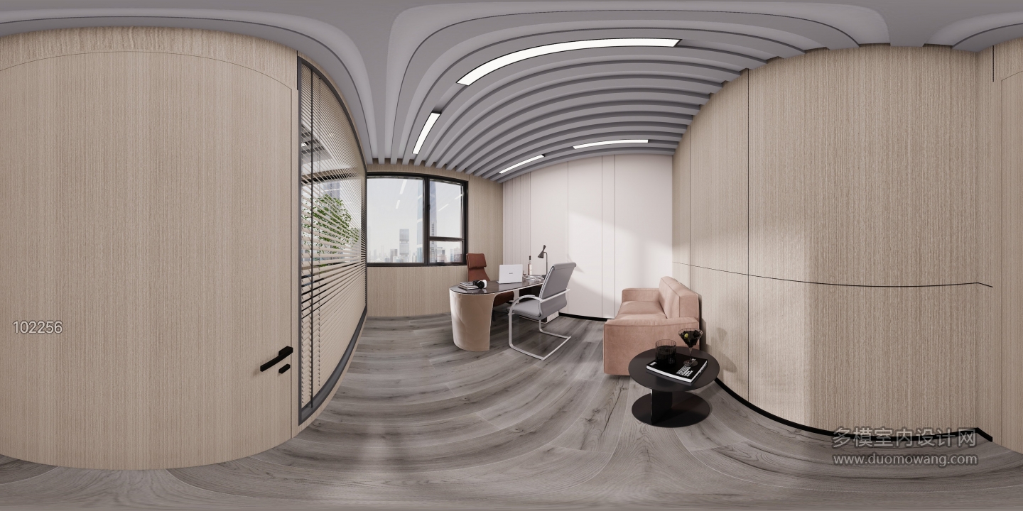 现代办公室总经办