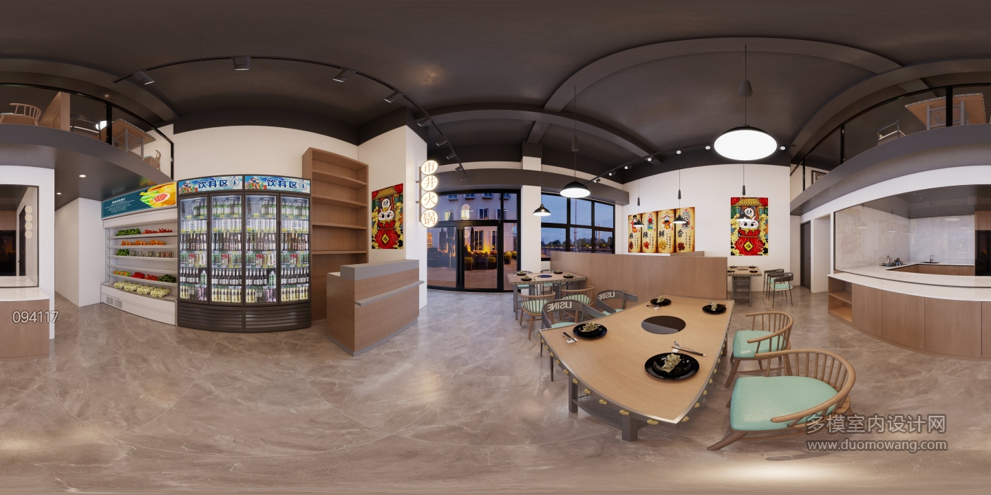 现代工装-1层火锅店