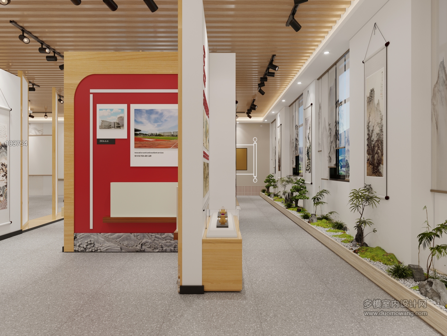 曾工展厅 (5)