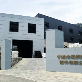 门头p图