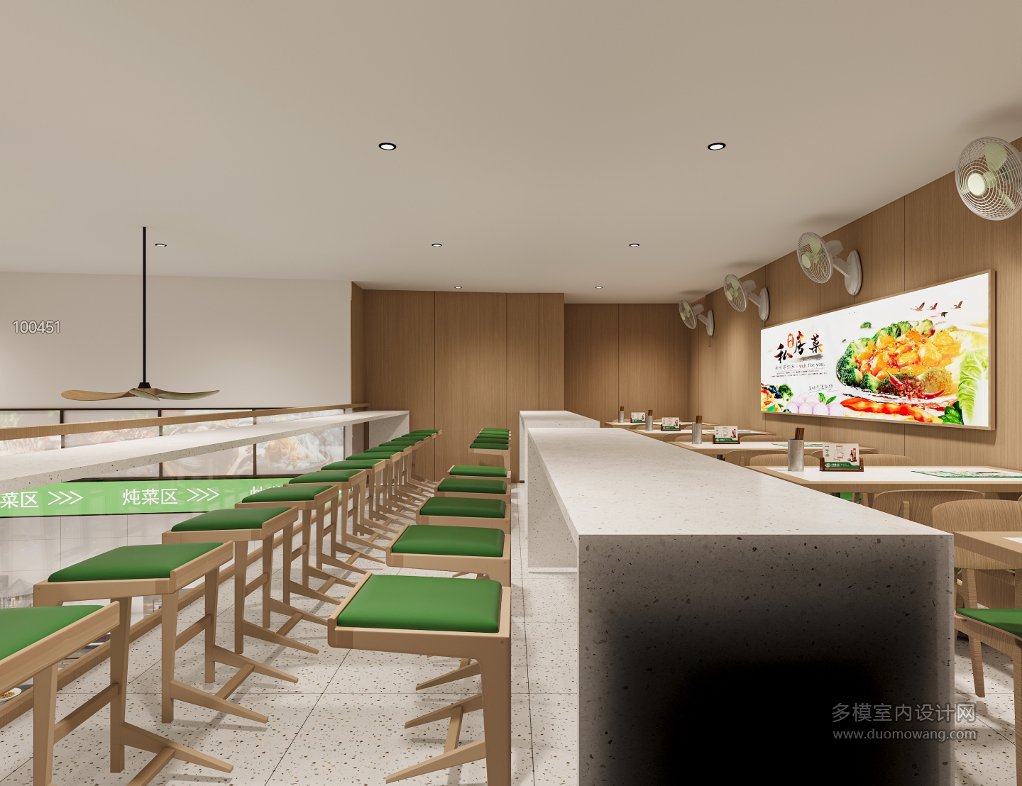 现代餐厅阁楼静态