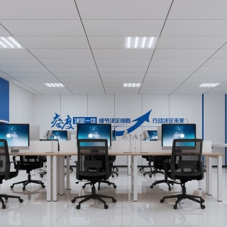 办公区 拷贝
