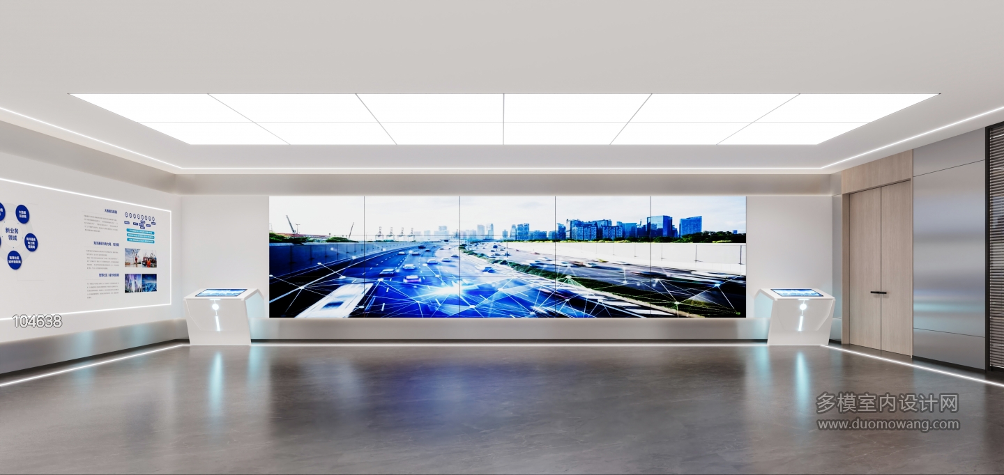 展厅4