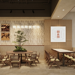 包厢1