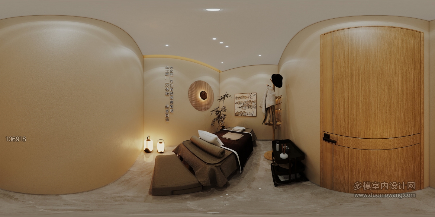 宋式VIP5