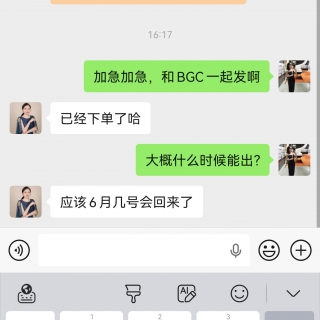 字p图