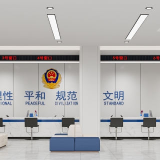 现代警务四张备用方案_一楼民警大厅