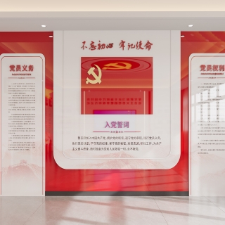 现代会议室 (2)