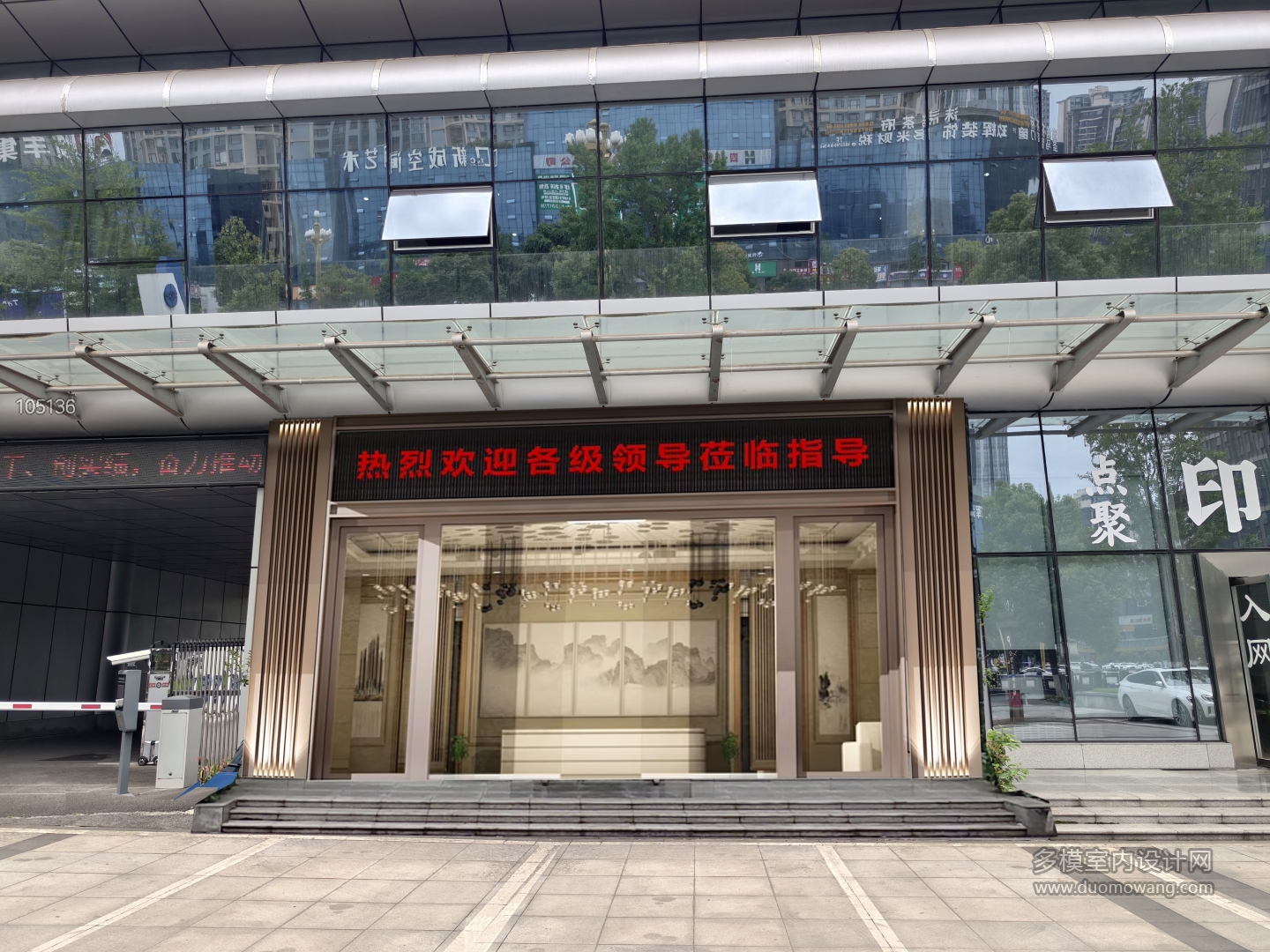 105136马宇航U00007465p3