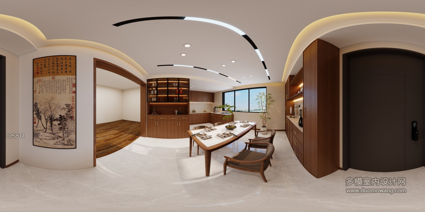 新中餐厅