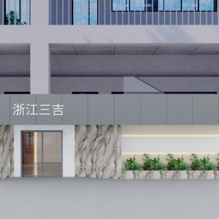 现代风格-门头