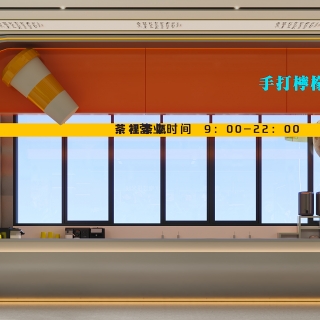 食堂10