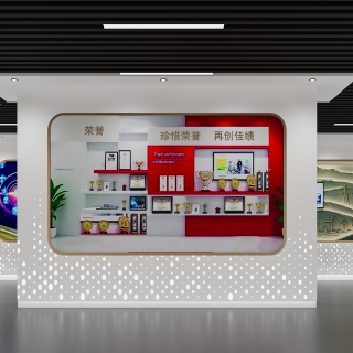 现代展厅