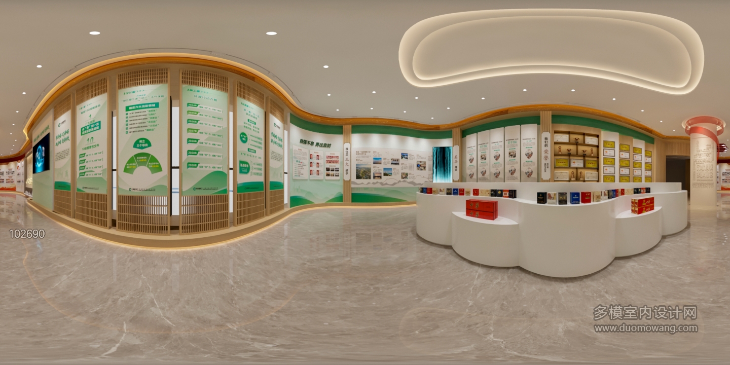 现代展厅全景1