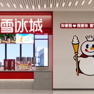 食堂7