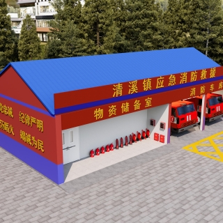 消防楼侧面