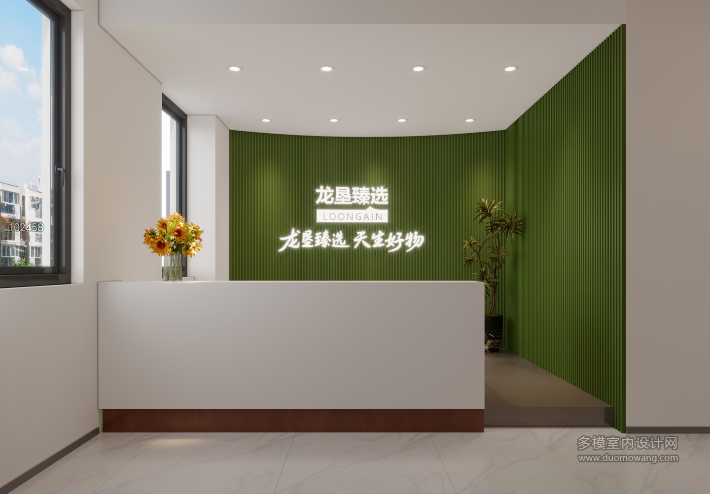 现代3楼吧台