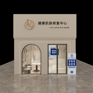 104532  美容院4全景+门头-未命名 4-20260611-235657