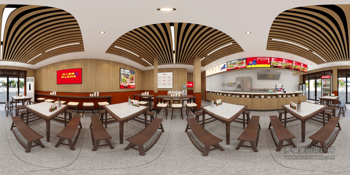 牛肉粉店