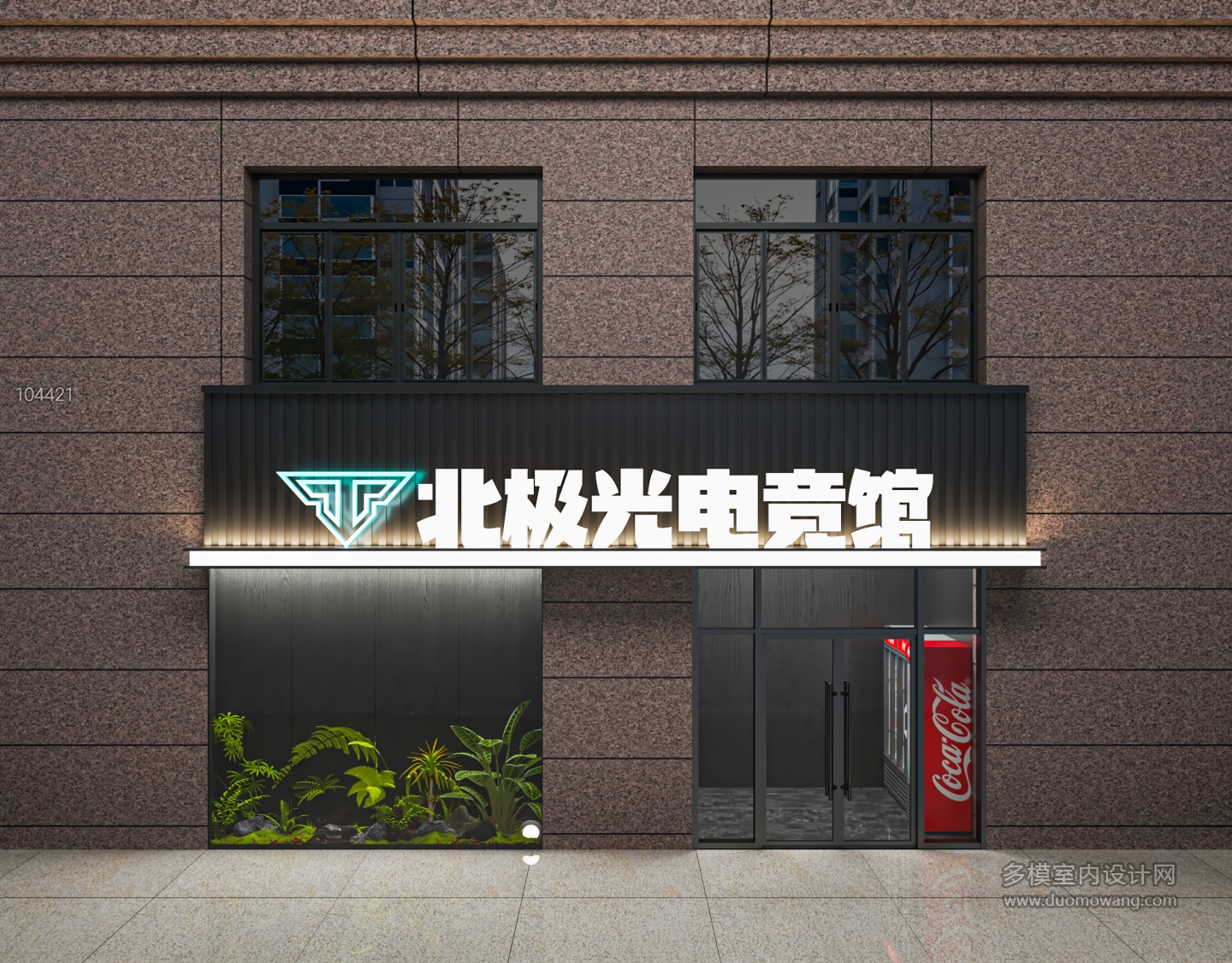 现代网吧门头