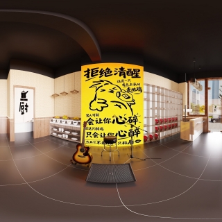 餐饮店
