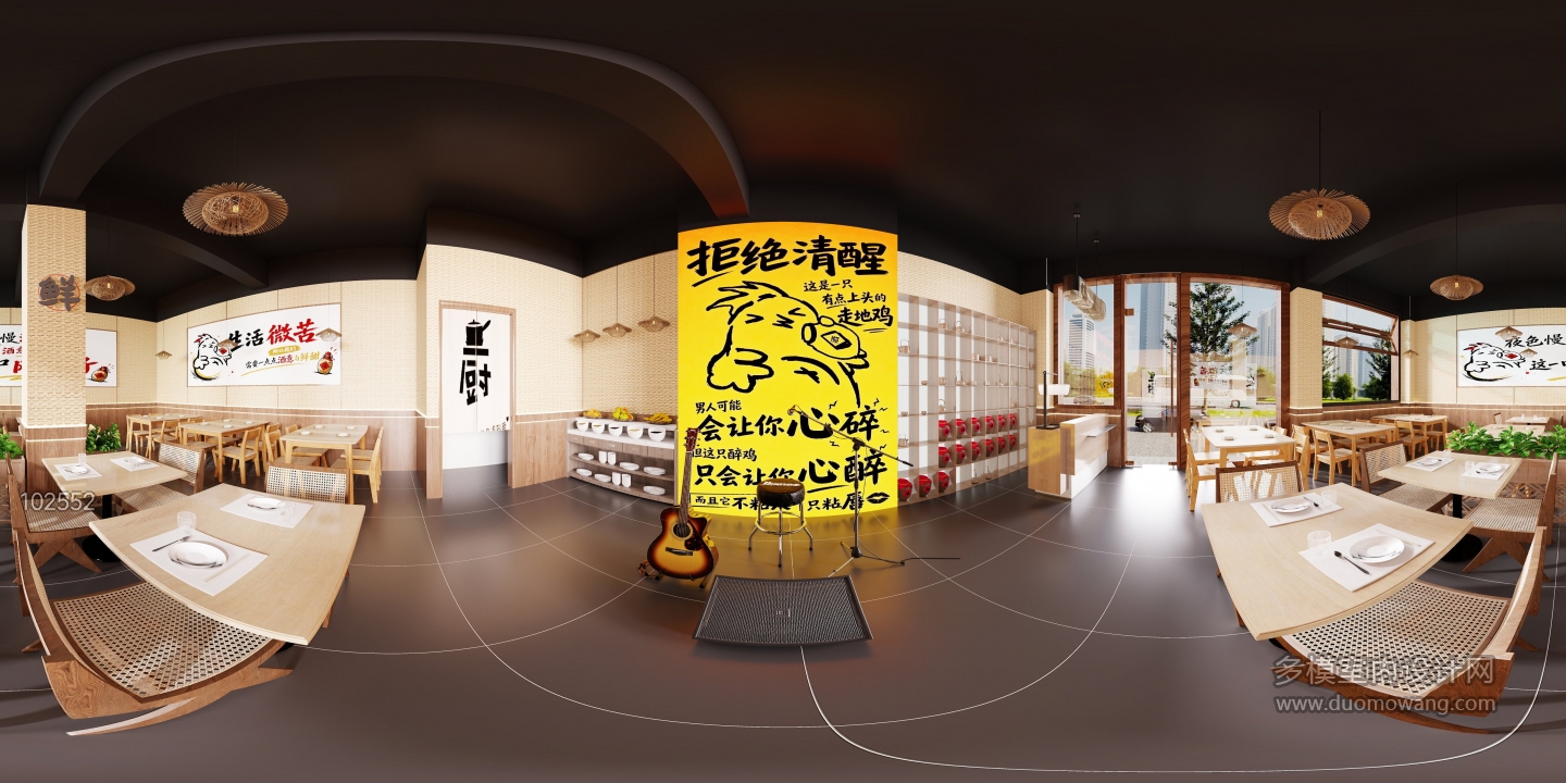 餐饮店
