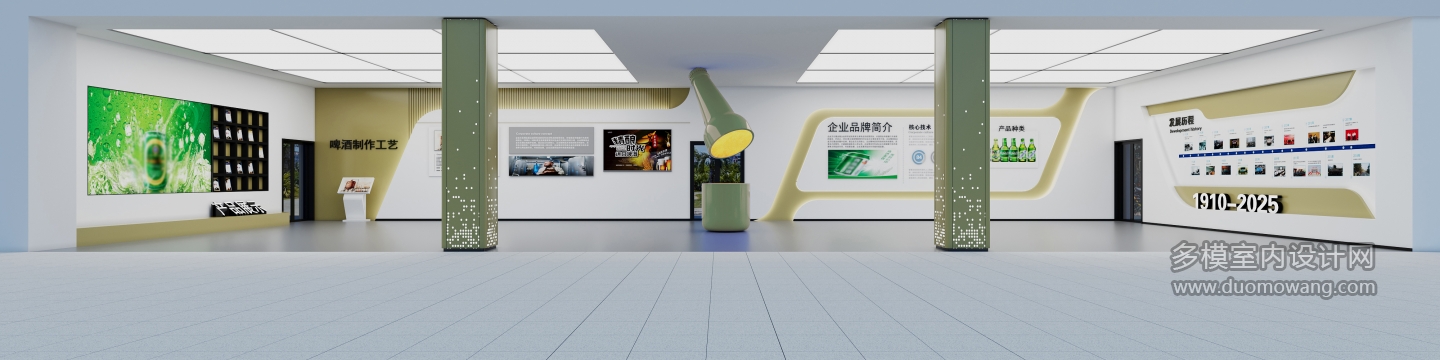展厅