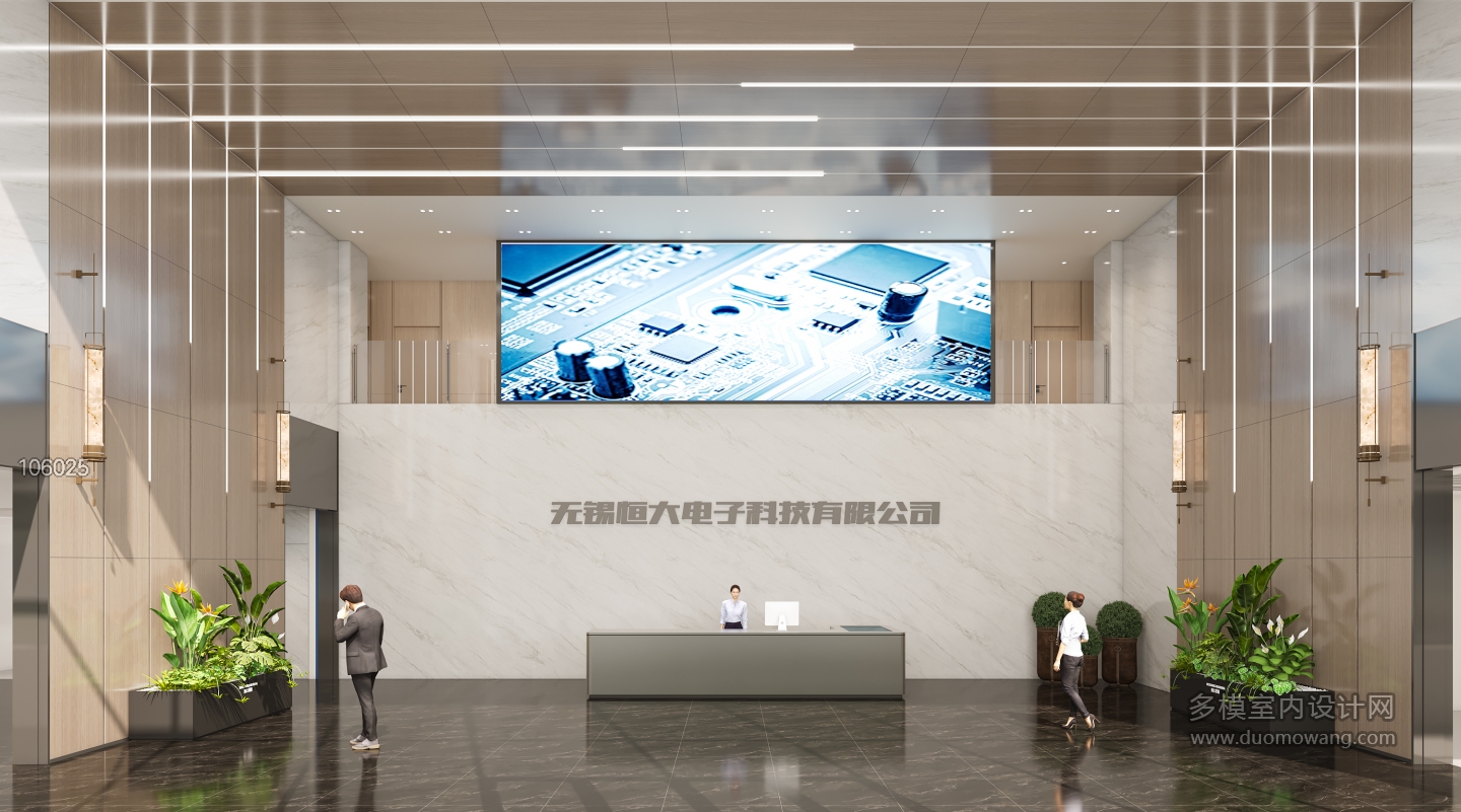 现代办公室大堂