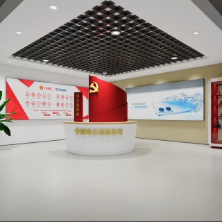 现代展厅