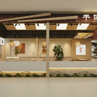 门头4