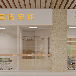 门头 拷贝