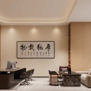 现代总裁办静态