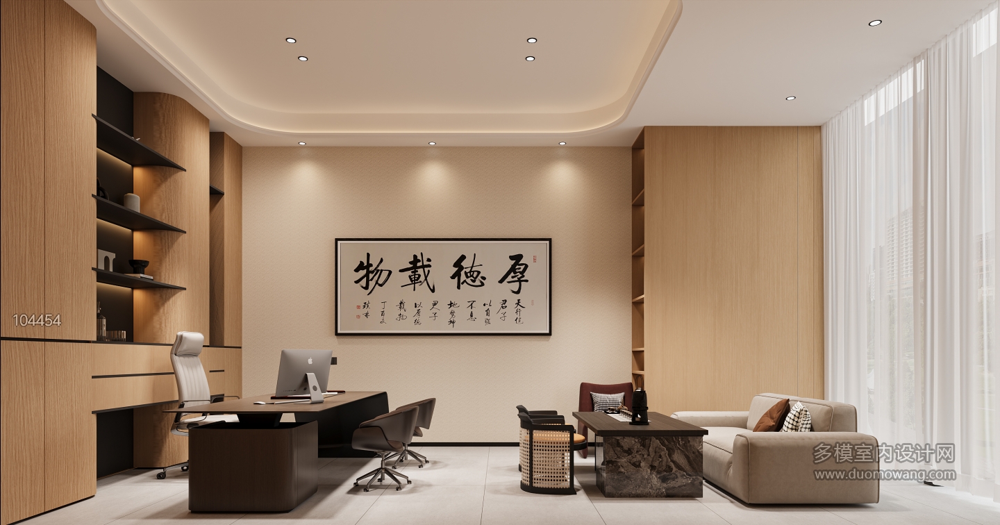 现代总裁办静态