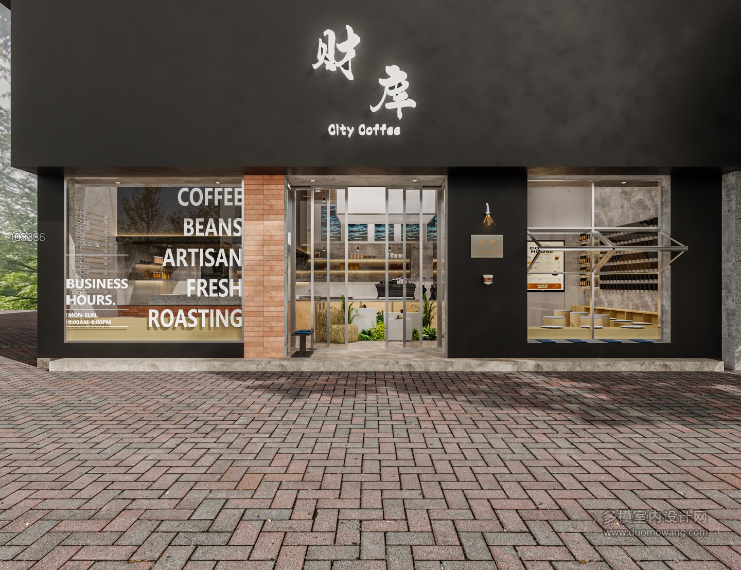 工业风咖啡店门头