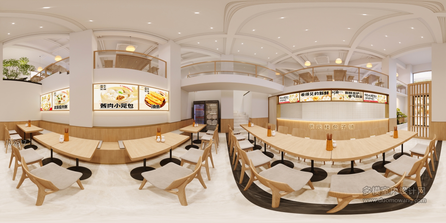 早餐店3