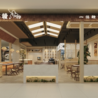门头1