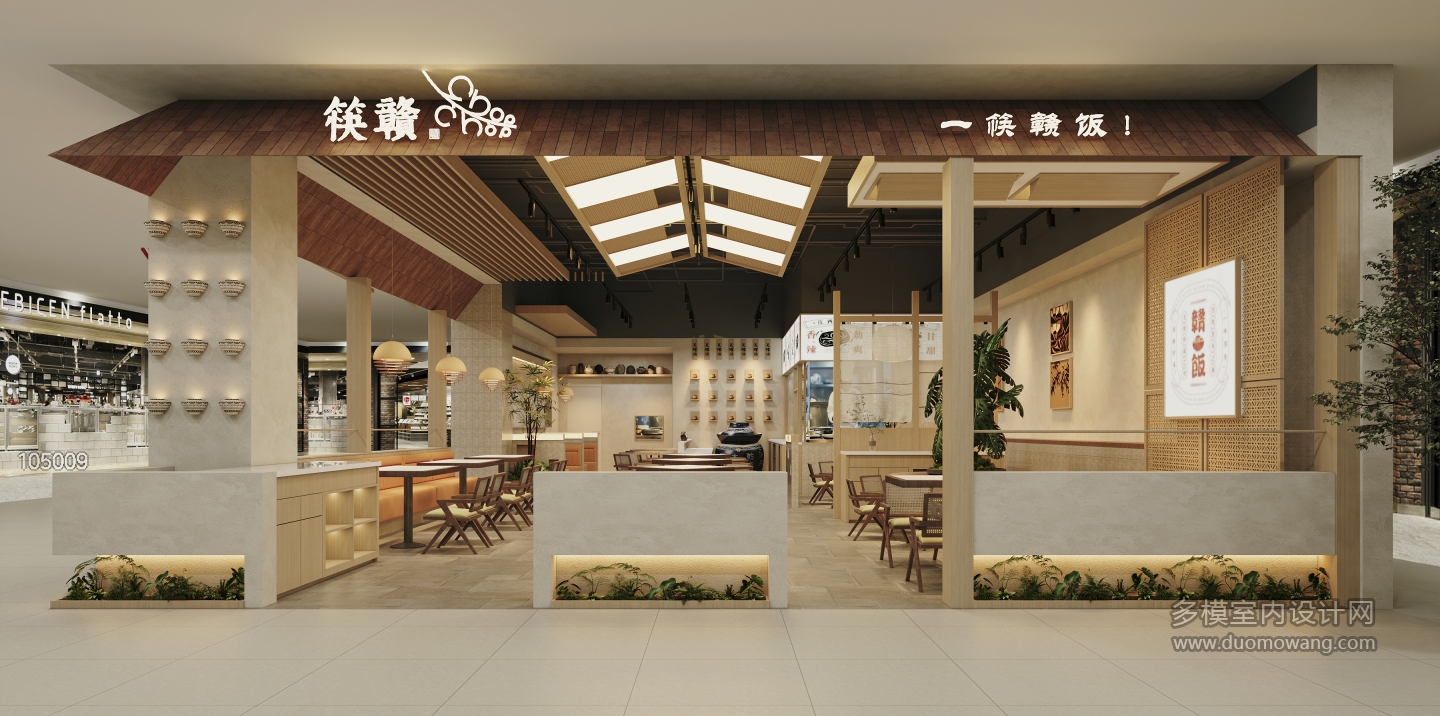 门头1