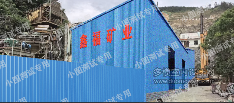 企业微信截图_17790130659487